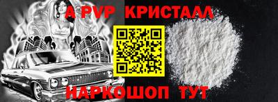 мяу мяу мука Гай