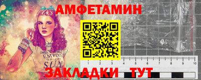 мяу мяу мука Гай