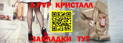 гашик Гагарин