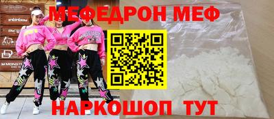 гашик Гагарин