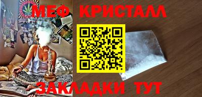 герыч Гатчина