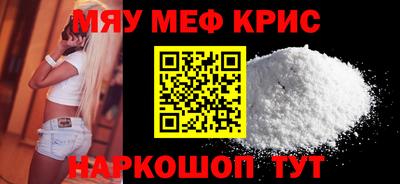 гашик Гагарин