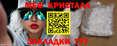 гашик Гагарин