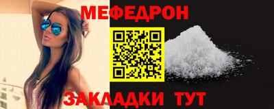 гашик Гагарин