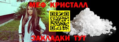 герыч Гатчина