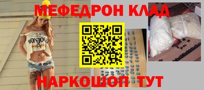 гашик Гагарин