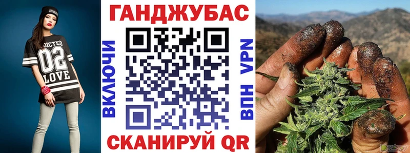 Каннабис OG Kush Заречный